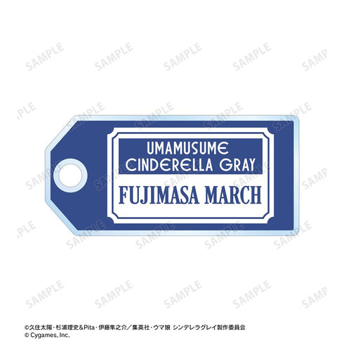 『ウマ娘 シンデレラグレイ』フジマサマーチ 2連ワイヤーアクリルキーホルダー POP UP SHOP in マルイ