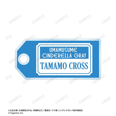 『ウマ娘 シンデレラグレイ』タマモクロス 2連ワイヤーアクリルキーホルダー POP UP SHOP in マルイ