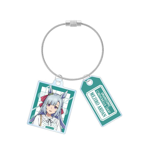 『ウマ娘 シンデレラグレイ』メジロアルダン 2連ワイヤーアクリルキーホルダー POP UP SHOP in マルイ