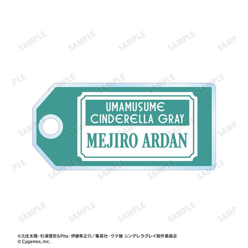 『ウマ娘 シンデレラグレイ』メジロアルダン 2連ワイヤーアクリルキーホルダー POP UP SHOP in マルイ