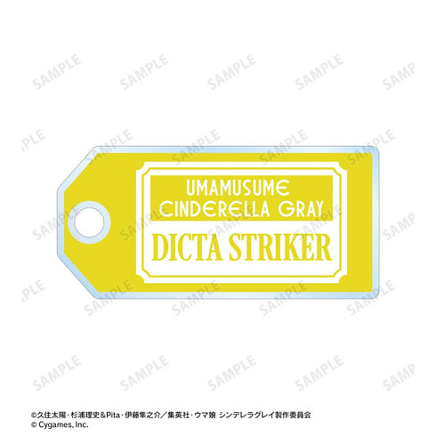 『ウマ娘 シンデレラグレイ』ディクタストライカ 2連ワイヤーアクリルキーホルダー POP UP SHOP in マルイ
