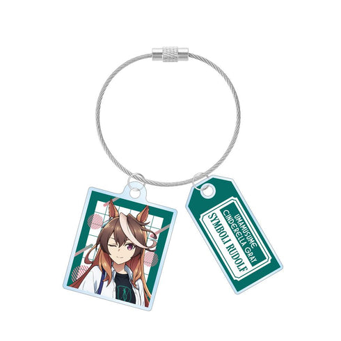 『ウマ娘 シンデレラグレイ』シンボリルドルフ 2連ワイヤーアクリルキーホルダー POP UP SHOP in マルイ