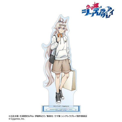 『ウマ娘 シンデレラグレイ』オグリキャップ BIGアクリルスタンド POP UP SHOP in マルイ