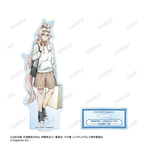『ウマ娘 シンデレラグレイ』オグリキャップ BIGアクリルスタンド POP UP SHOP in マルイ