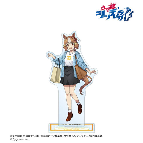 『ウマ娘 シンデレラグレイ』ベルノライト BIGアクリルスタンド POP UP SHOP in マルイ
