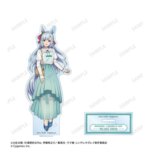 『ウマ娘 シンデレラグレイ』メジロアルダン BIGアクリルスタンド POP UP SHOP in マルイ