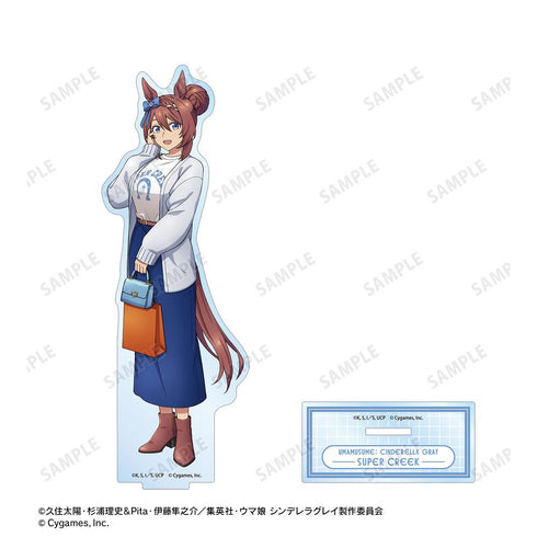 『ウマ娘 シンデレラグレイ』スーパークリーク BIGアクリルスタンド POP UP SHOP in マルイ