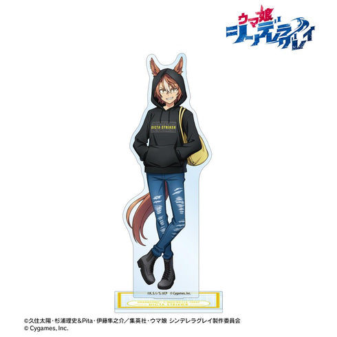 『ウマ娘 シンデレラグレイ』ディクタストライカ BIGアクリルスタンド POP UP SHOP in マルイ