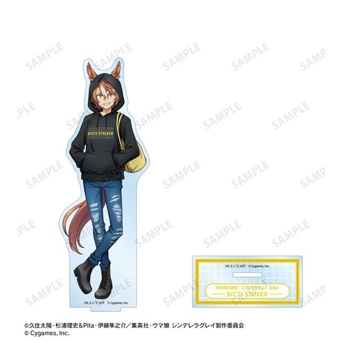 『ウマ娘 シンデレラグレイ』ディクタストライカ BIGアクリルスタンド POP UP SHOP in マルイ