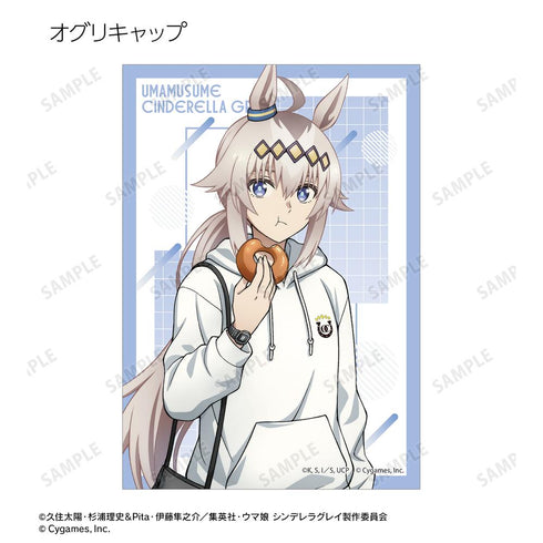 『ウマ娘 シンデレラグレイ』トレーディングブロマイド POP UP SHOP in マルイ(単位/BOX)