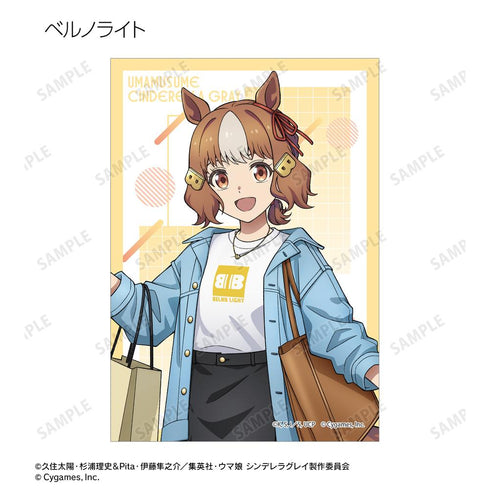 『ウマ娘 シンデレラグレイ』トレーディングブロマイド POP UP SHOP in マルイ(単位/BOX)