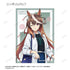 『ウマ娘 シンデレラグレイ』トレーディングブロマイド POP UP SHOP in マルイ(単位/BOX)