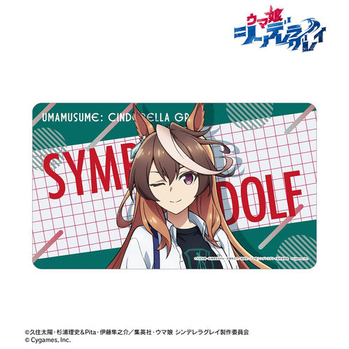 『ウマ娘 シンデレラグレイ』シンボリルドルフ マルチデスクマット POP UP SHOP in マルイ