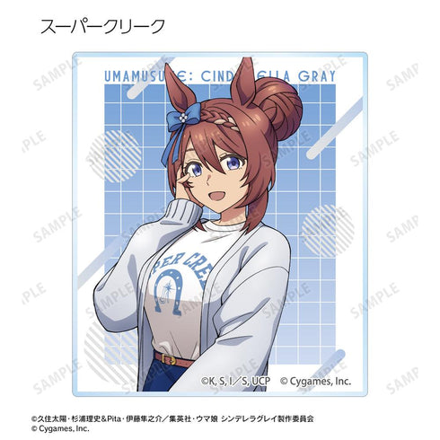『ウマ娘 シンデレラグレイ』トレーディングアクリルカード POP UP SHOP in マルイ(単位/BOX)