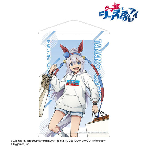 『ウマ娘 シンデレラグレイ』タマモクロス A1タペストリー POP UP SHOP in マルイ