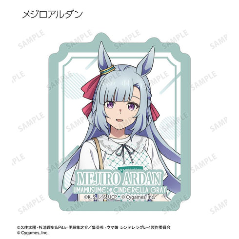 『ウマ娘 シンデレラグレイ』トレーディングダイカットステッカー POP UP SHOP in マルイ(単位/BOX)