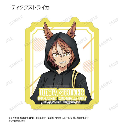 『ウマ娘 シンデレラグレイ』トレーディングダイカットステッカー POP UP SHOP in マルイ(単位/BOX)