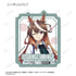『ウマ娘 シンデレラグレイ』トレーディングダイカットステッカー POP UP SHOP in マルイ(単位/BOX)