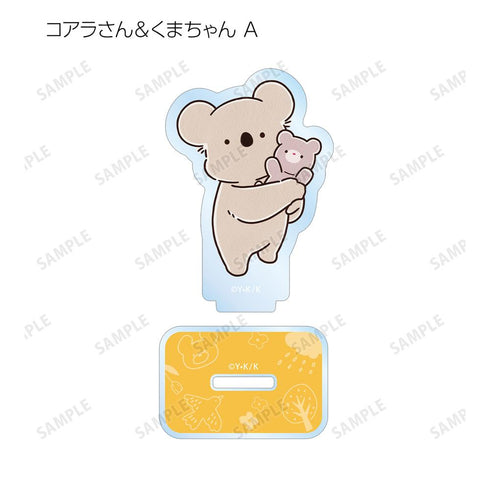 『コアラ絵日記』トレーディングアクリルスタンド(単位/BOX)