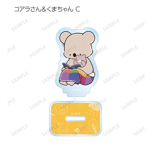 『コアラ絵日記』トレーディングアクリルスタンド(単位/BOX)