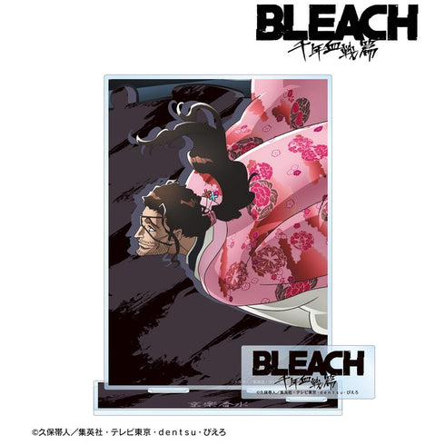 『BLEACH 千年血戦篇』京楽春水 パーツ付きBIGアクリルスタンド