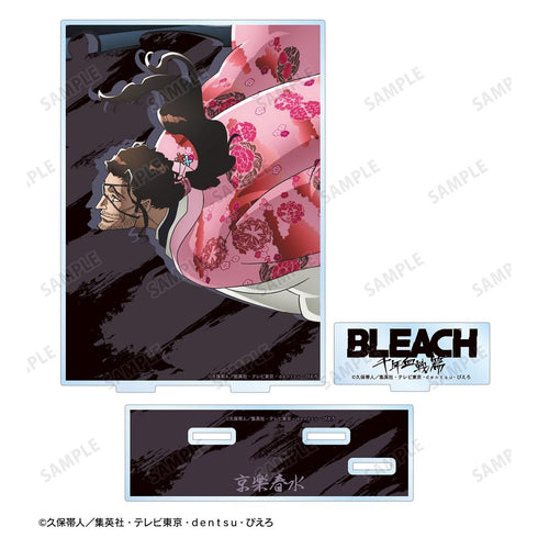 『BLEACH 千年血戦篇』京楽春水 パーツ付きBIGアクリルスタンド