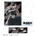 『BLEACH 千年血戦篇』伊勢七緒 パーツ付きBIGアクリルスタンド