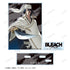 『BLEACH 千年血戦篇』朽木白哉 パーツ付きBIGアクリルスタンド