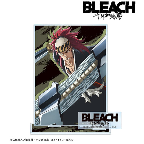 『BLEACH 千年血戦篇』阿散井恋次 パーツ付きBIGアクリルスタンド
