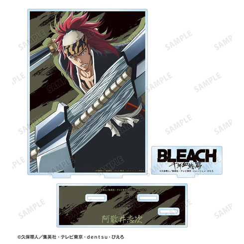 『BLEACH 千年血戦篇』阿散井恋次 パーツ付きBIGアクリルスタンド