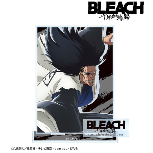 『BLEACH 千年血戦篇』更木剣八 パーツ付きBIGアクリルスタンド