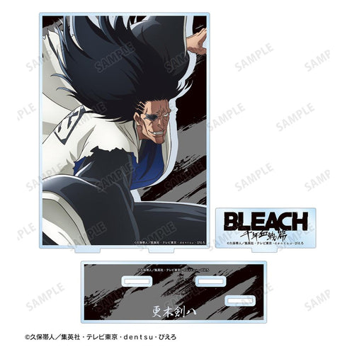『BLEACH 千年血戦篇』更木剣八 パーツ付きBIGアクリルスタンド