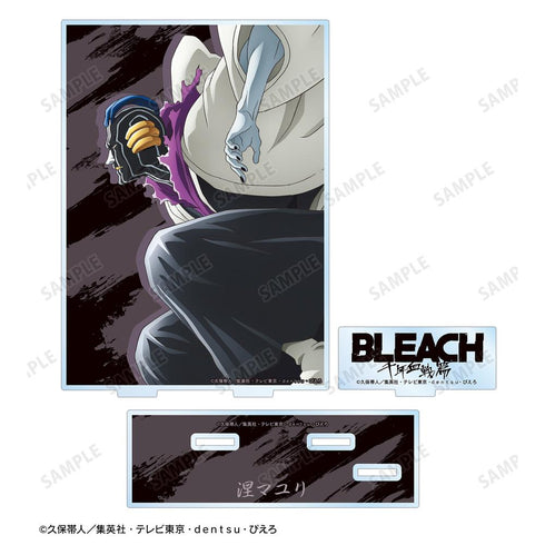 『BLEACH 千年血戦篇』涅マユリ パーツ付きBIGアクリルスタンド