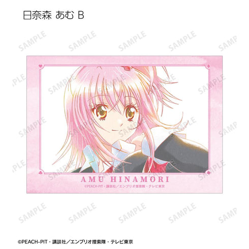 『しゅごキャラ!』日奈森 あむ Ani-Art aqua label ブロマイド2枚セット