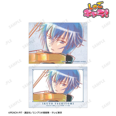 『しゅごキャラ!』月詠 イクト Ani-Art aqua label ブロマイド2枚セット