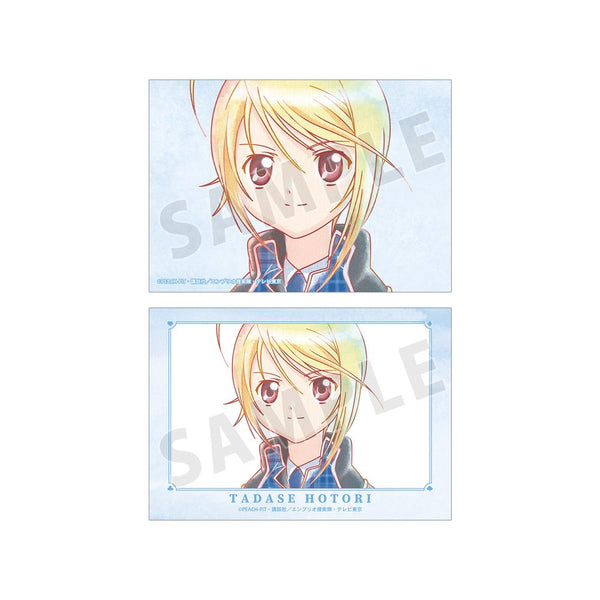 『しゅごキャラ!』辺里 唯世 Ani-Art aqua label ブロマイド2枚セット