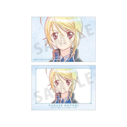 『しゅごキャラ!』辺里 唯世 Ani-Art aqua label ブロマイド2枚セット【202605再販】