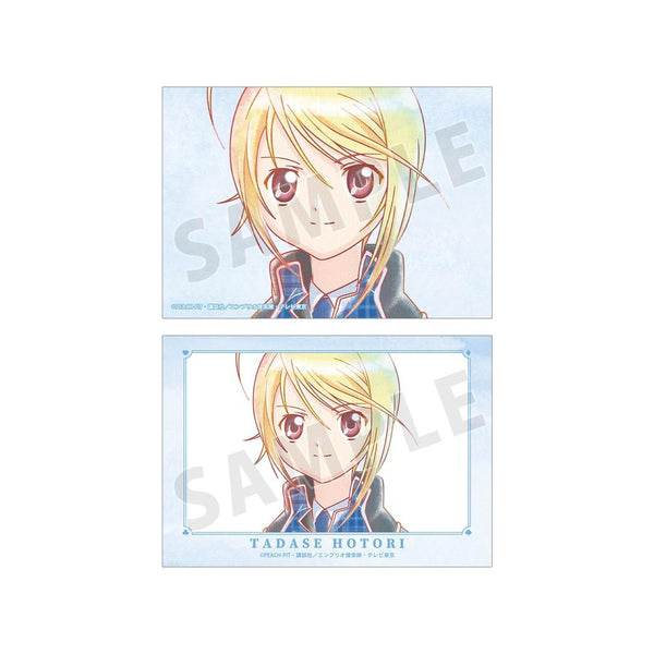 『しゅごキャラ!』辺里 唯世 Ani-Art aqua label ブロマイド2枚セット【202605再販】