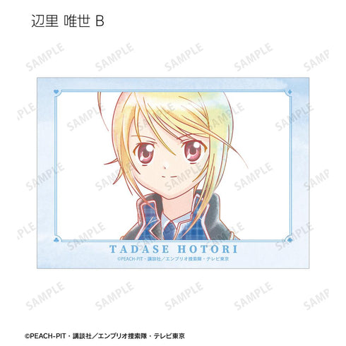 『しゅごキャラ!』辺里 唯世 Ani-Art aqua label ブロマイド2枚セット