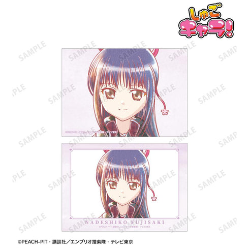 『しゅごキャラ!』藤咲 なでしこ Ani-Art aqua label ブロマイド2枚セット