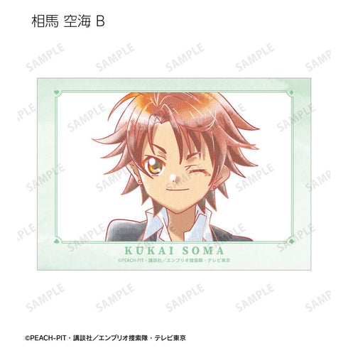 『しゅごキャラ!』相馬 空海 Ani-Art aqua label ブロマイド2枚セット