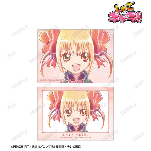 『しゅごキャラ!』結木 やや Ani-Art aqua label ブロマイド2枚セット