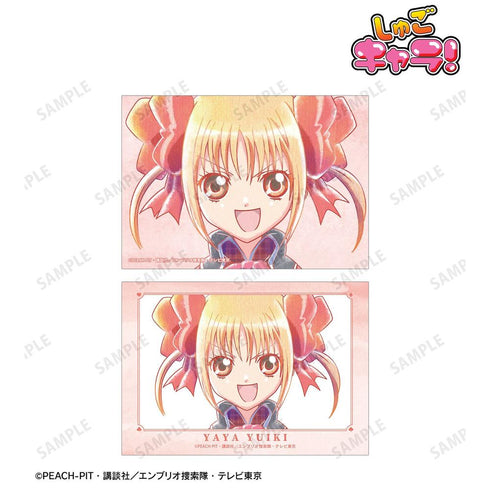 《守護甜心!》結木 雅雅 Ani-Art aqua label 寫真卡2張組【202605再版】