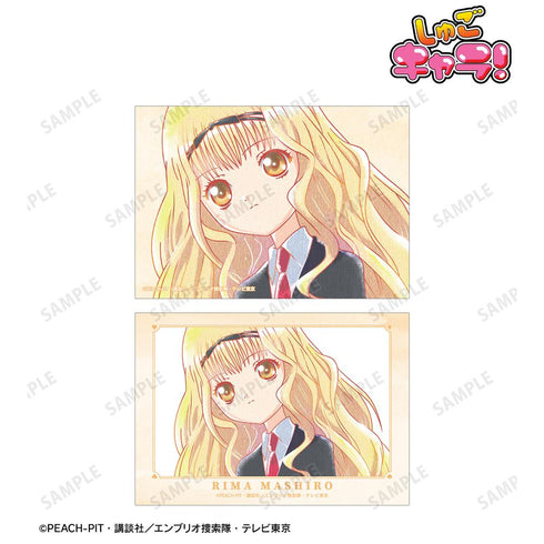 『しゅごキャラ!』真城 りま Ani-Art aqua label ブロマイド2枚セット