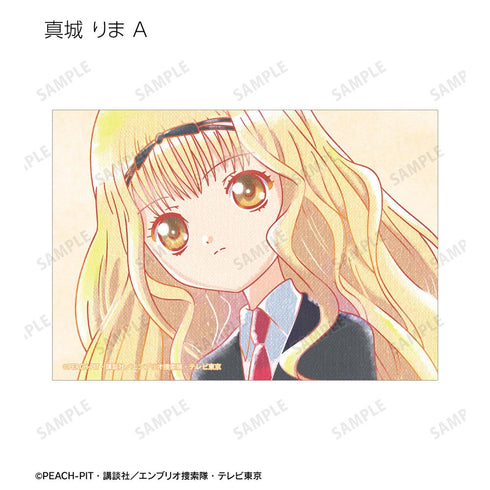 『しゅごキャラ!』真城 りま Ani-Art aqua label ブロマイド2枚セット