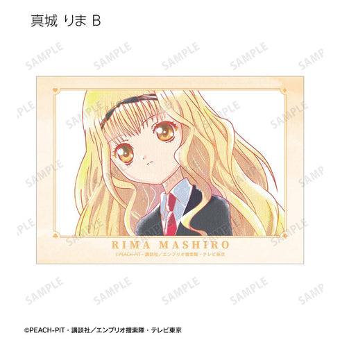 『しゅごキャラ!』真城 りま Ani-Art aqua label ブロマイド2枚セット