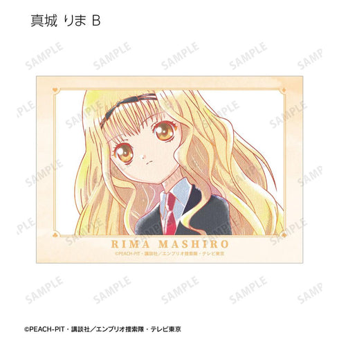 『しゅごキャラ!』真城 りま Ani-Art aqua label ブロマイド2枚セット【202605再販】