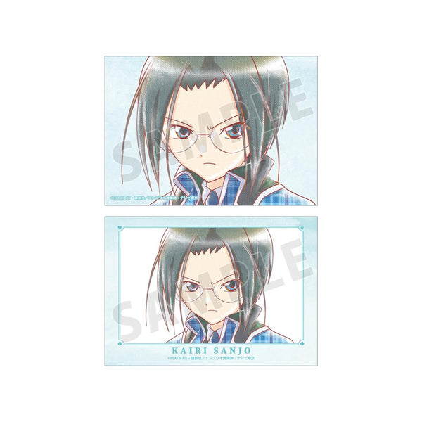 『しゅごキャラ!』三条 海里 Ani-Art aqua label ブロマイド2枚セット