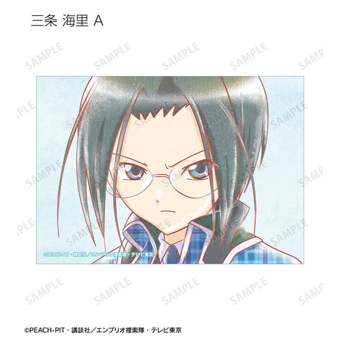 『しゅごキャラ!』三条 海里 Ani-Art aqua label ブロマイド2枚セット