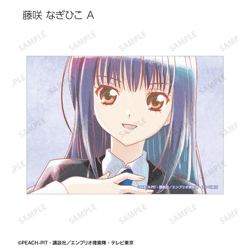 『しゅごキャラ!』藤咲 なぎひこ Ani-Art aqua label ブロマイド2枚セット